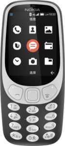 Nokia 3310 4G 