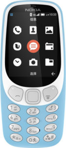 Nokia 3310 4G 