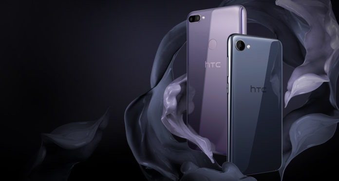 HTC Desire 12 and HTC Desire 12+