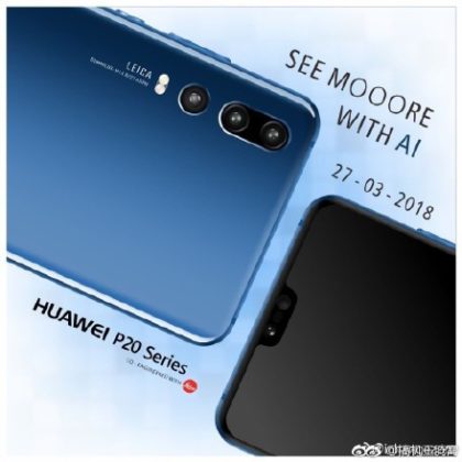 Huawei P20 series