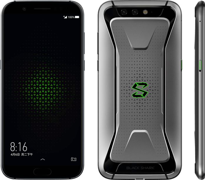 Xiaomi Black Shark