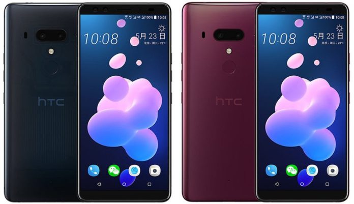 HTC U12+