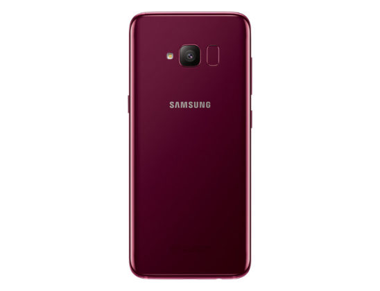 Samsung Galaxy S Light Luxury Edition
