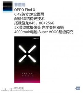 Oppo Find X