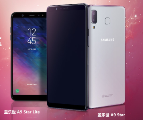 Samsung Galaxy A9 Star