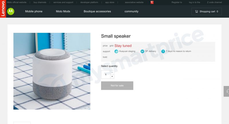 Moto Small Degree AI speaker
