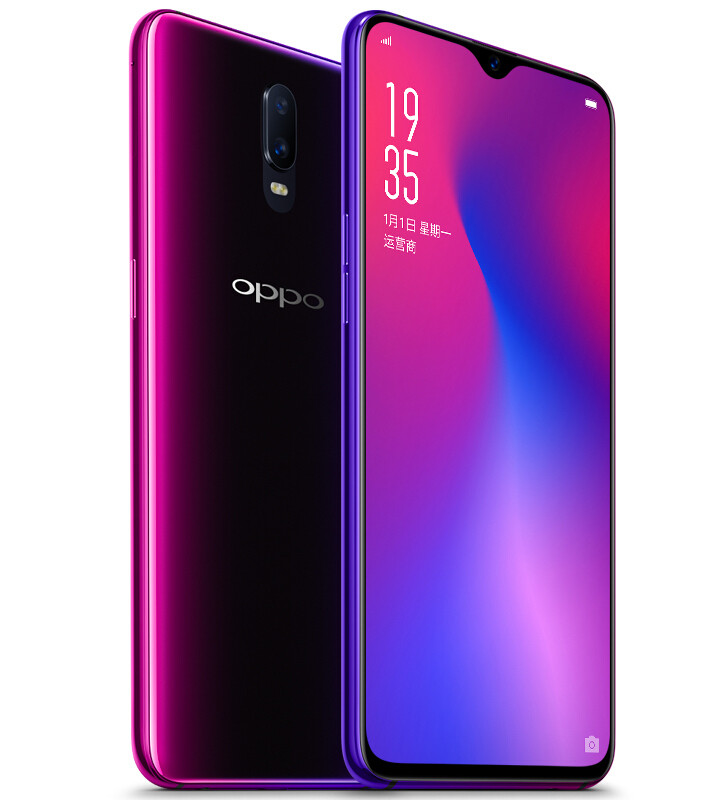 Oppo R17