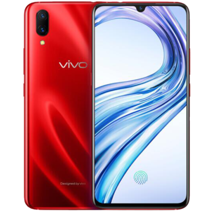 Vivo X23