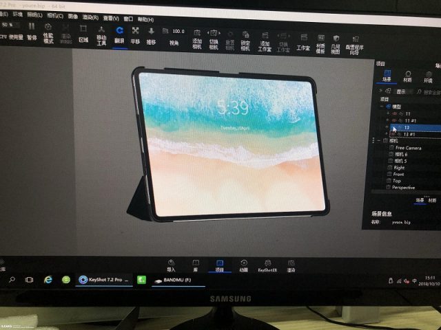 2018 iPad Pro