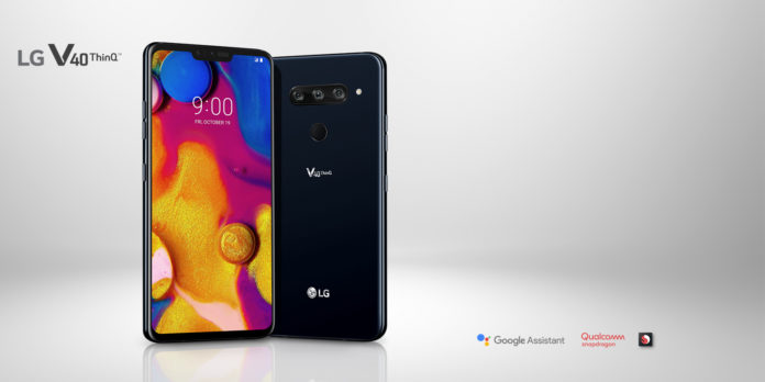 LG V40 ThinQ