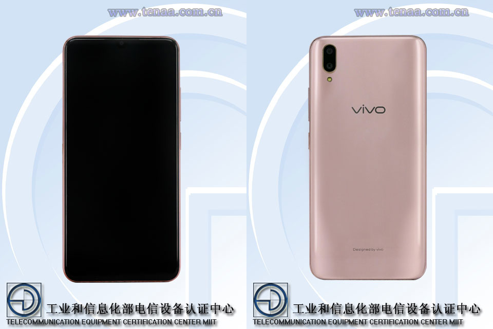 Vivo V1814T