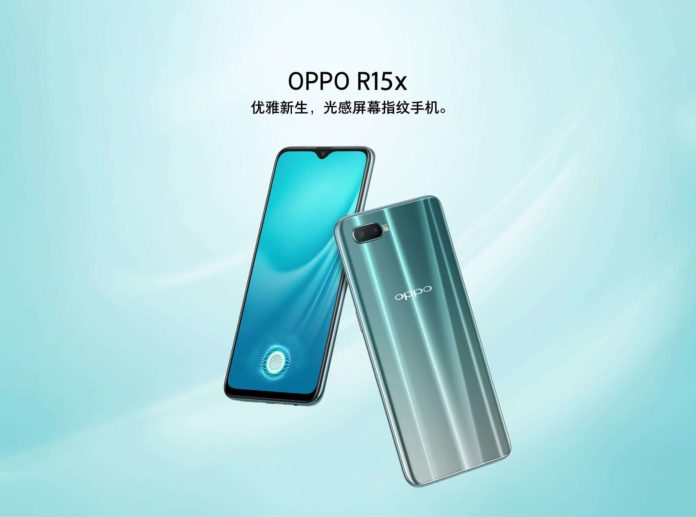 Oppo R15x