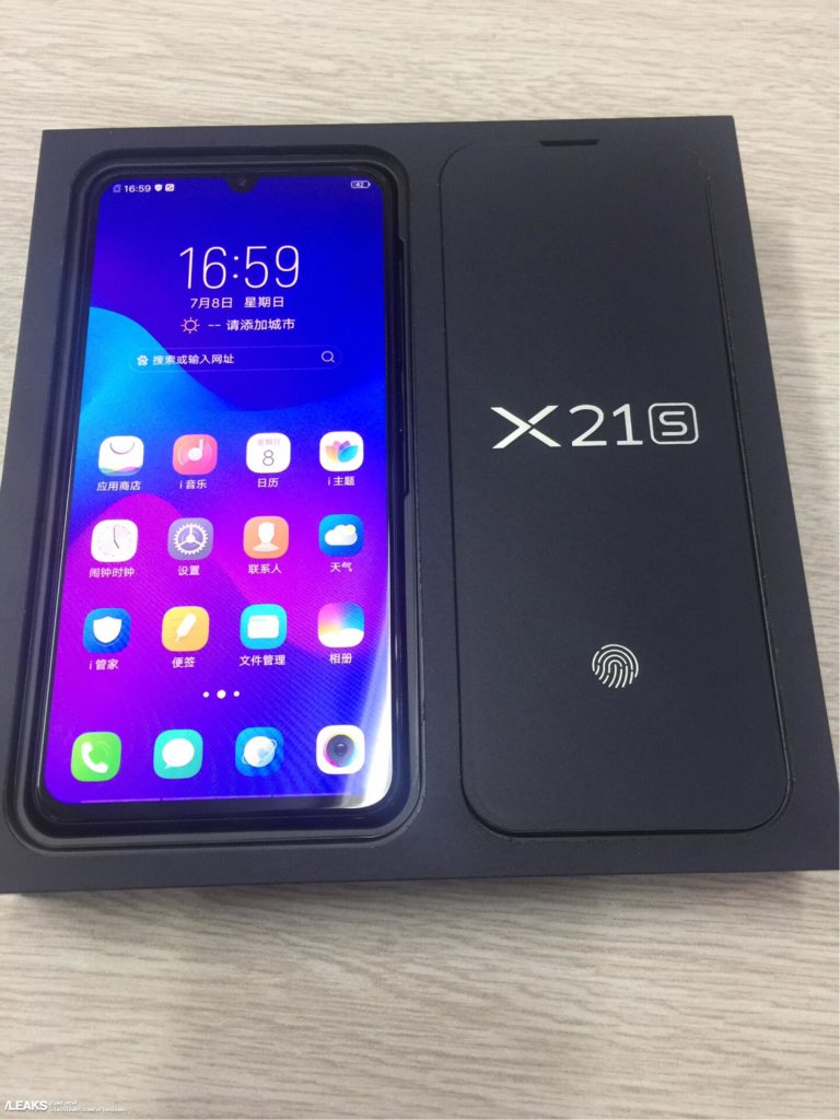 Vivo X21S