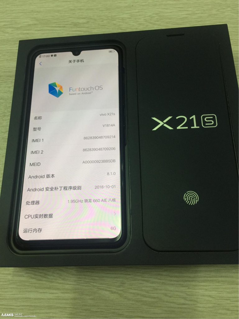 Vivo X21S