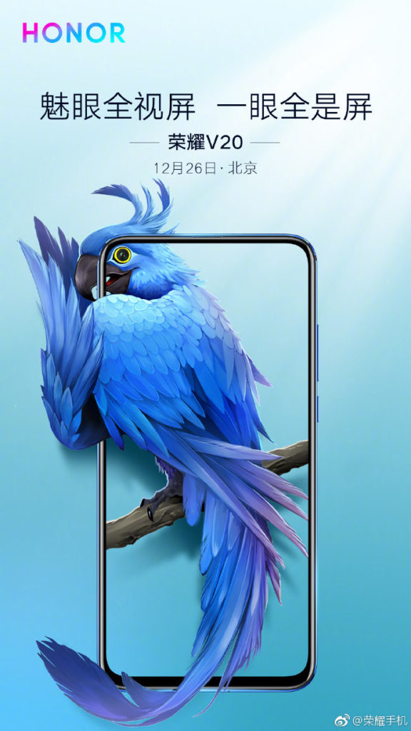 Honor View 20