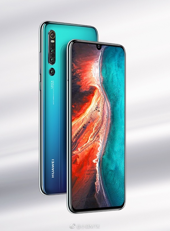 Huawei P30 Pro