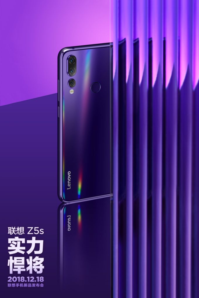 Lenovo Z5s