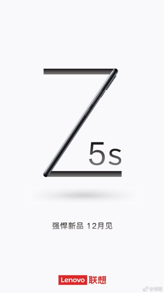 Lenovo Z5s