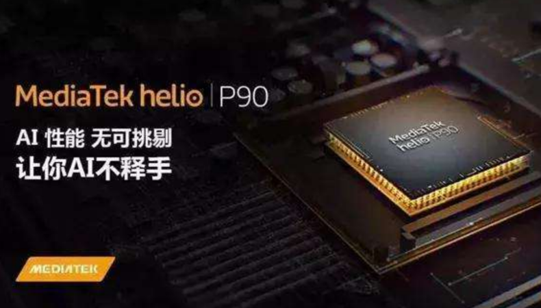 MediaTek Helio P90