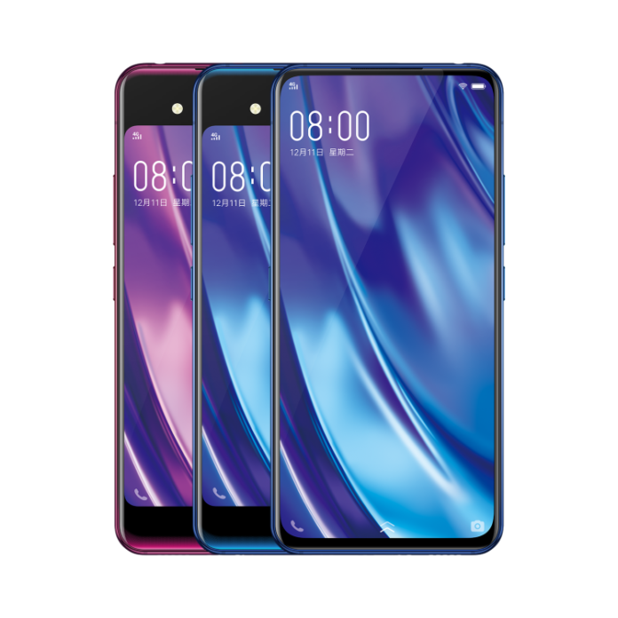 Vivo NEX Dual Display