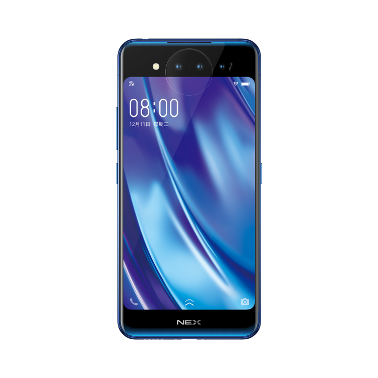 Vivo NEX Dual Display