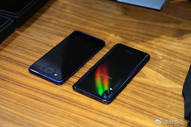 Vivo NEX S2