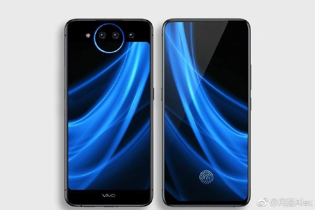 Vivo NEX S2