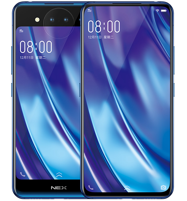 Vivo NEX Dual Display