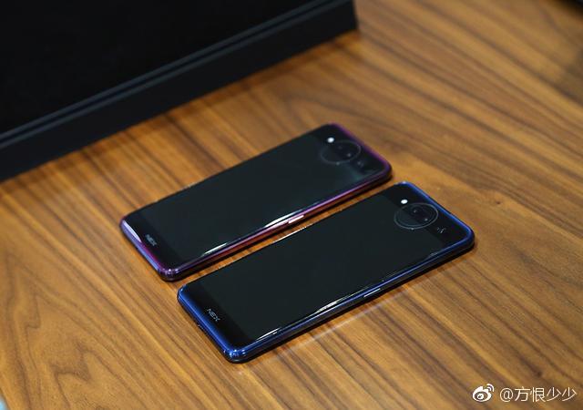 Vivo NEX S2