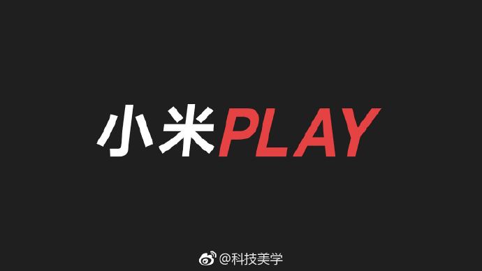 Xiaomi Play