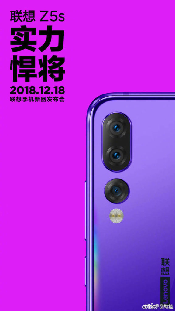 Lenovo Z5s