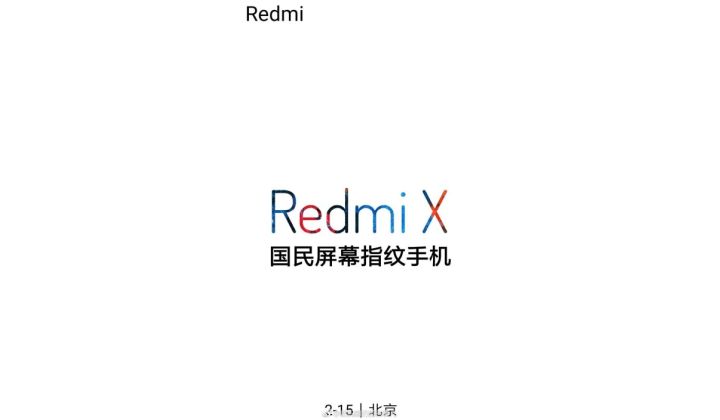 Redmi X