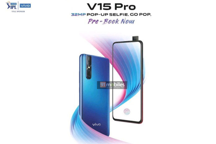 Vivo V15 Pro