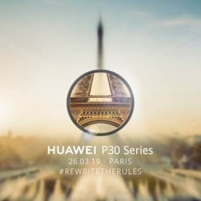 Huawei P30 invite