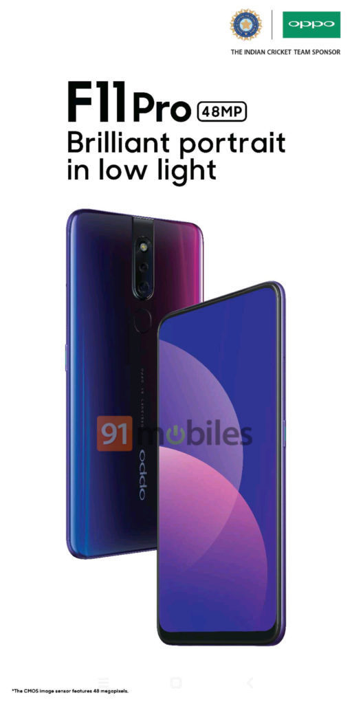 Oppo F11 Pro