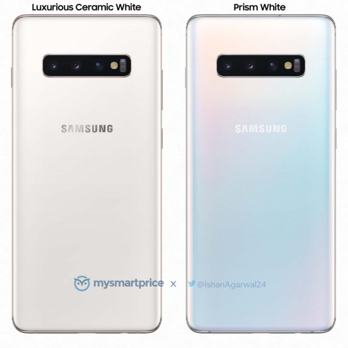 Samsung Galaxy S10+ Limited Edition