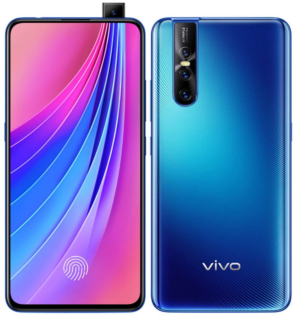 Vivo V15 Pro