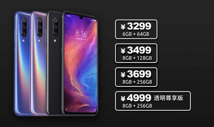 Xiaomi Mi 9