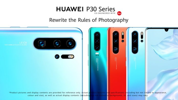 Huawei P30 series