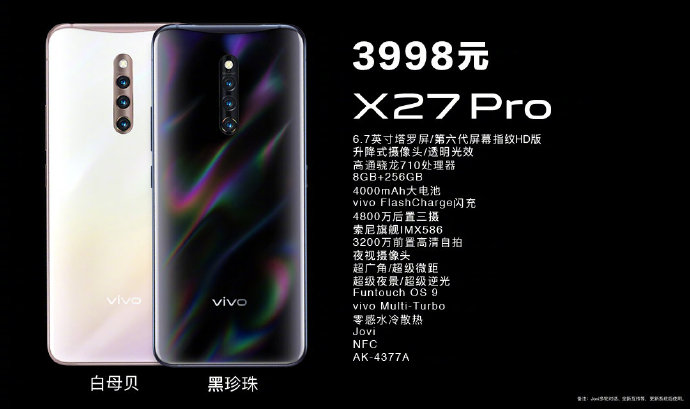 Vivo X27 Pro