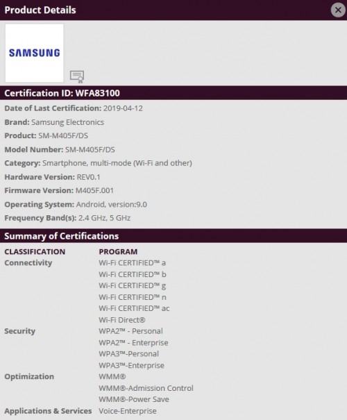 Samsung Galaxy M40