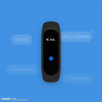 Xiaomi Mi Band 4