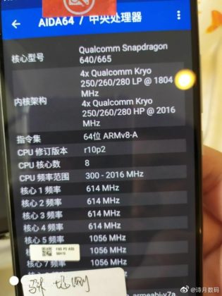 Xiaomi CC9e