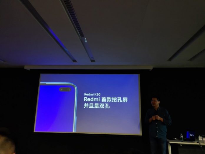 Redmi K30