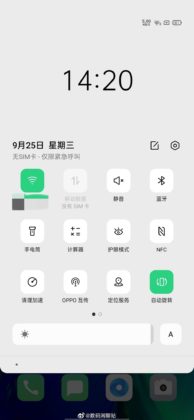 ColorOS 7