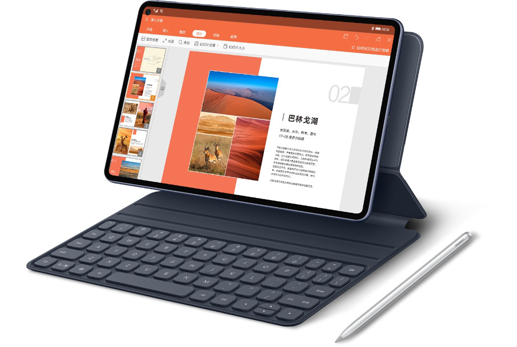 HUAWEI MediaPad Pro