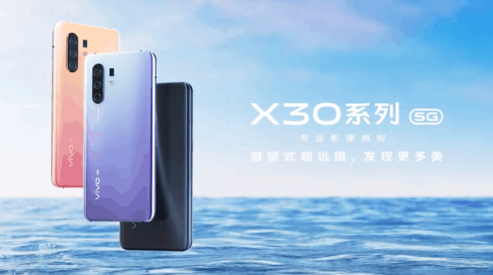 Vivo X30