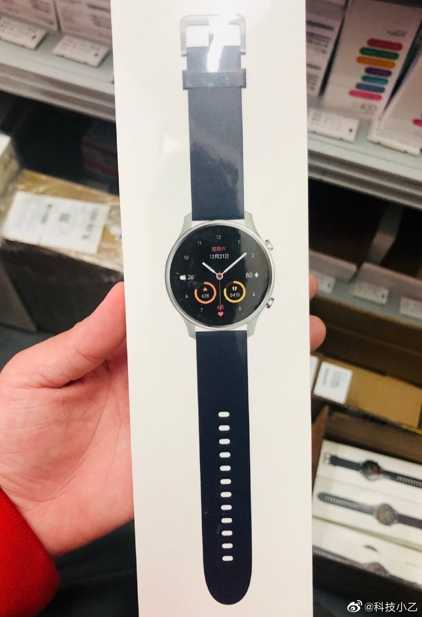 Xiaomi Watch Color