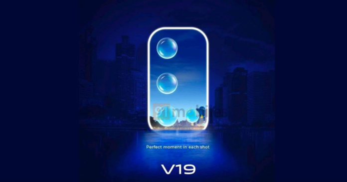 Vivo V19