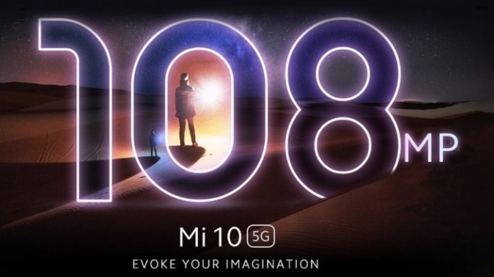 Xiaomi Mi 10 5G